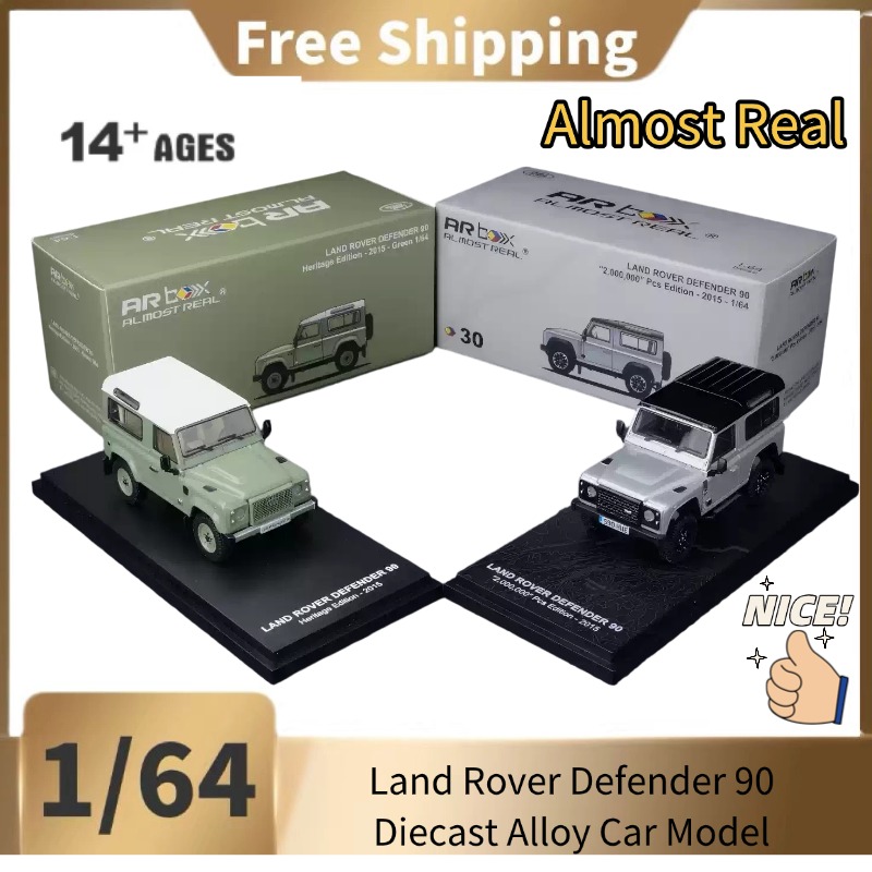 Power Tools World - AR BOX 1:64：ランドローバー・ディフェンダー90のダイキャスト合金製ミニカー。コレクション用、装飾用、お祝いの贈り物、男の子へのプレゼントに最適。