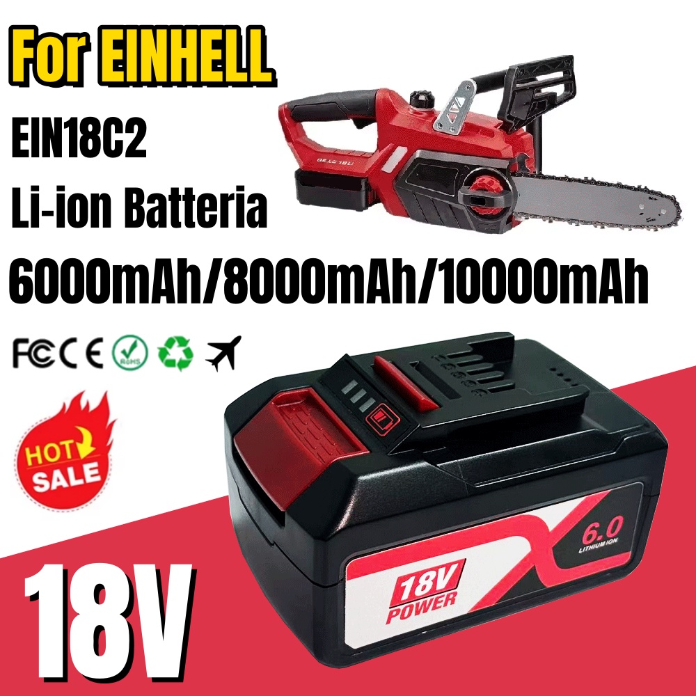 EINHELL TE18 18V 8Ah 6Ahリチウムイオ - Power Xchange Tools のレビューと価格