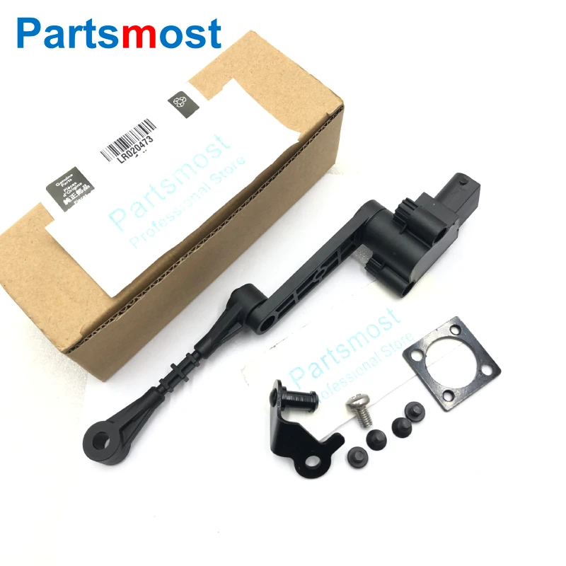 LR020473 または RH AH225B732AC LR - Power Tools World のレビューと価格