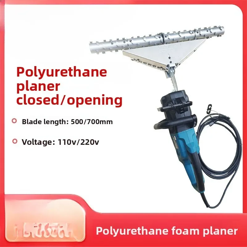 手持ち式電動レベラー、レベラーPUフォームレベリングナイフ、 - Planer Handheld Electric のレビューと価格