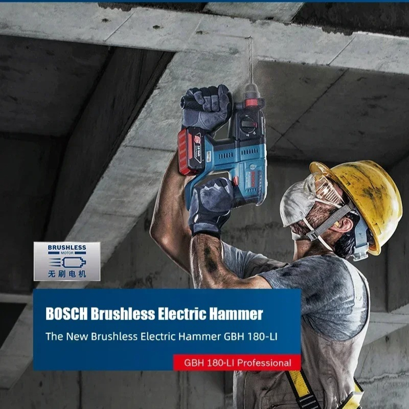 BOSCH GBH 180-LI ブラシレス コードレス ロ - Power Tools Professional のレビューと価格